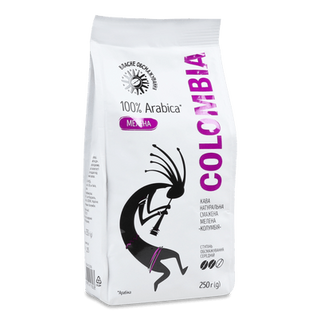 Кава мелена «Колумбія» смажена (250г)