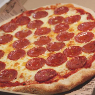 Pizza Diavola (30 Cm.)