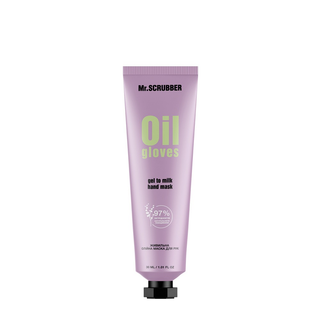 Живильна Олійна Маска Для Рук Oil Gloves