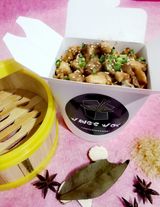 ბრინჯი ქათმით