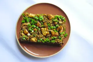 Riz Cantonnais Au Poulet
