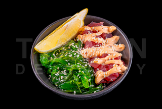 Салат Хіяші боул з тунцем