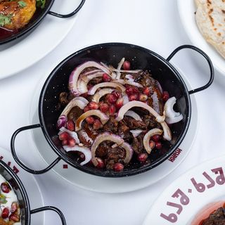 მეგრული კუპატი