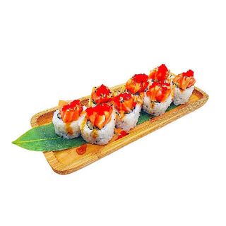 Hot - Volcan Roll (8 uds.)