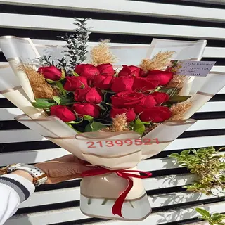 Bouquet Je T'aime