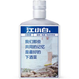 Aguardiente De Sorgo (100 Ml.)