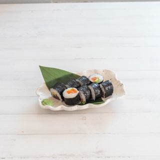 Maki Atun y Aguacate