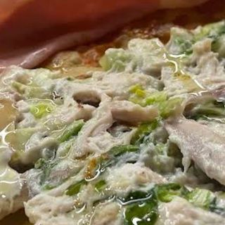Insalata di pollo