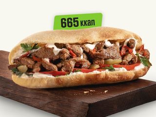 Спартанська (350g)