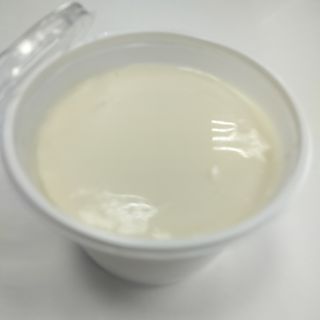 Raib beldi sans sucre (Big)