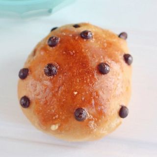 Choco pepitas [sin gluten]