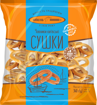 Obwarzanki “Łódeczki Kijowskie” Kyivhlib 340g