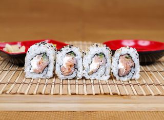 Ура пушена сьомга (4бр)