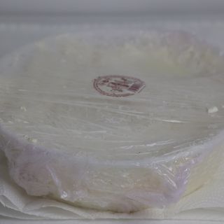 Mató De Cabra Granja Armengol 2Kg