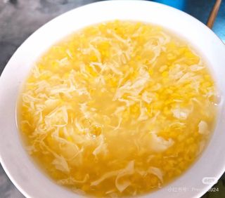 Zuppa con mais e pollo