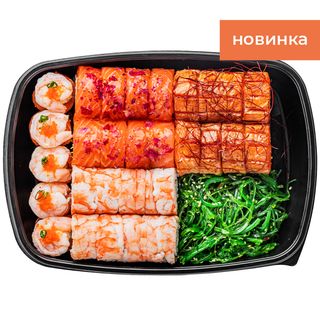 Salmon maxi box №8