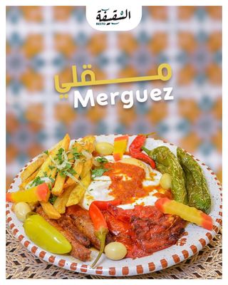 Plat Mokli Merguez
