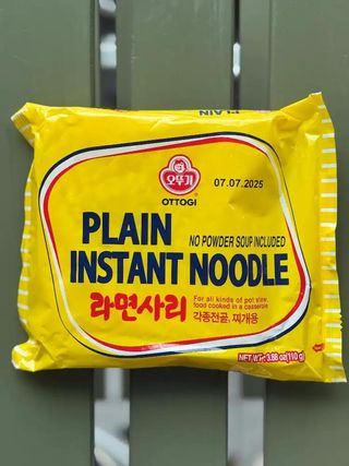 Plain Instant Noodle Ottogi Korea 110g