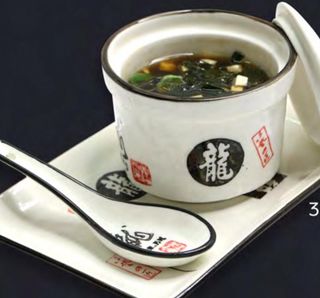 36. Zuppa miso