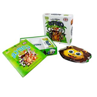 მაფია - სამაგიდო თამაში