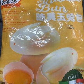 Pane Zuccherato  380g 13pz