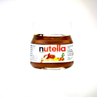 Nutella extra