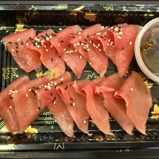 211. Carpaccio tonno - 12 pezzi