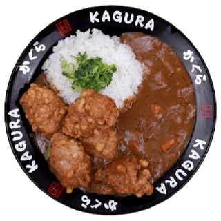 Karaage Kurry