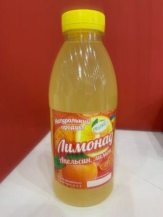 Лимонад Organic апельсин, лимон (500мл)