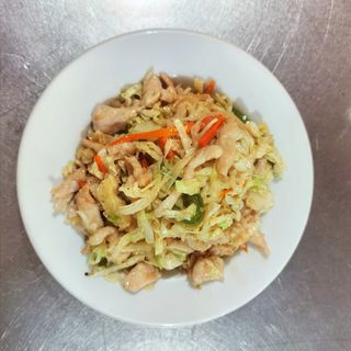 Chop-Suey De Pollo