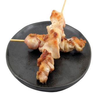 Yakitori De Pollo (2 Uds.)