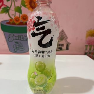 Soda all’uva verde
