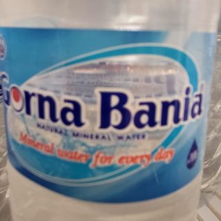 Минерална вода