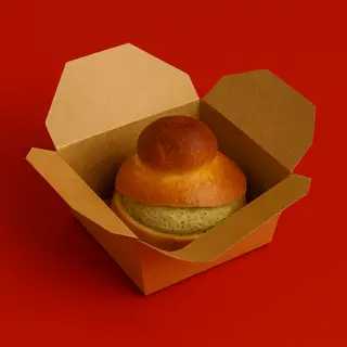 Brioche Siciliana  con Nutella