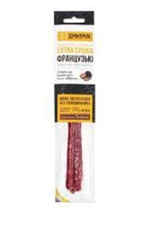 Кабаноси французькі пряні (1шт)