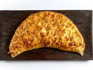 Хачапурі по-гурійськи (350g)