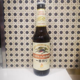 Kirin (33 Cl.)