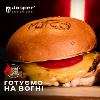 Гамбургер (500г)