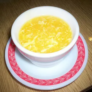 Sopa De Picadillo
