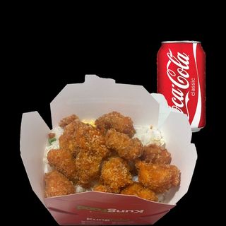 Meniu cutie pui combo