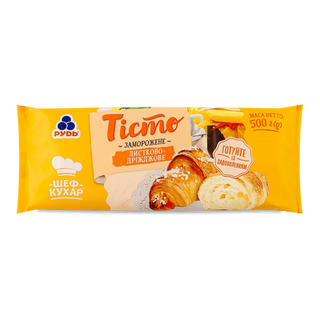 Тісто «Рудь» листково-дріжджове (500г)