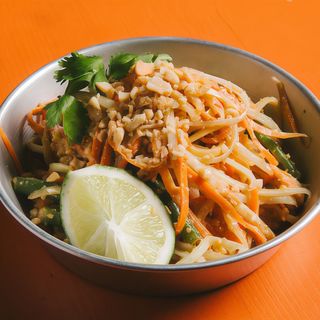 Papaya salad