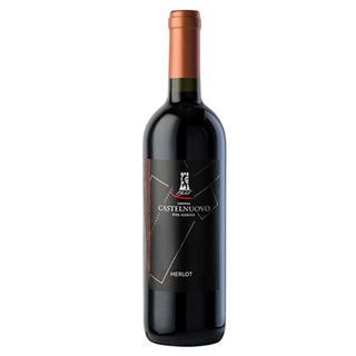 Вино Garda Merlot ( бут.)