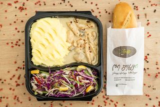 #104 ქათმის სტროგანის ლანჩ-ბოქსი