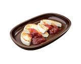 Запечено козе сирене (150г)