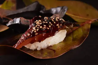 Nigiri Anguila Flameado  (1 Ud.)
