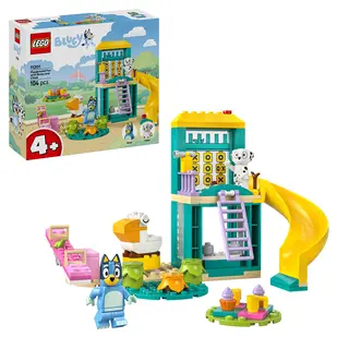 Distractie la locul de joaca cu Blue si Chloe - 11201