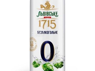 Пиво Б/А (0.5l)