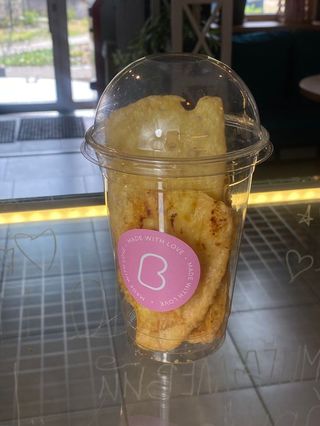 Сирні чипси Гауда (70g)