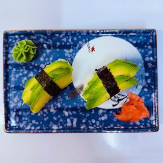 9. Nigiri De Aguacate